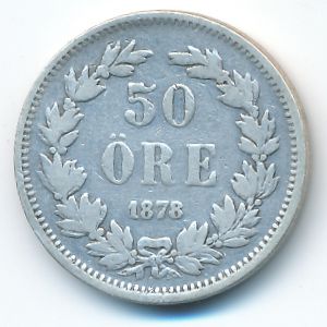 Швеция, 50 эре (1898 г.)