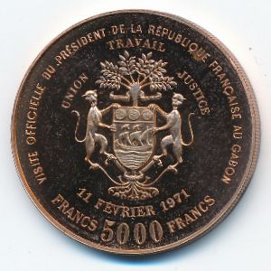 Габон, 5000 франков (1971 г.)
