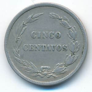 Эквадор, 5 сентаво (1918 г.)