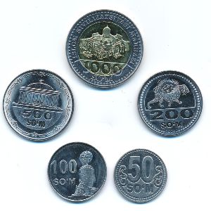 Uzbekistan, Набор монет