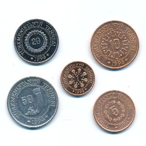 Туркменистан, Набор монет (1993 г.)