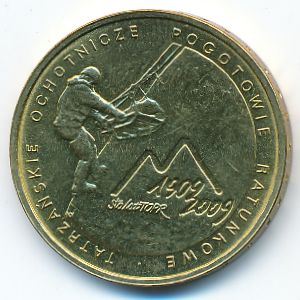 Польша, 2 злотых (2009 г.)