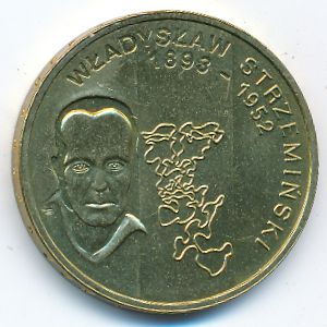 Польша, 2 злотых (2009 г.)