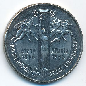 Польша, 2 злотых (1995 г.)