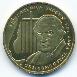 Польша, 2 злотых (2010 г.)