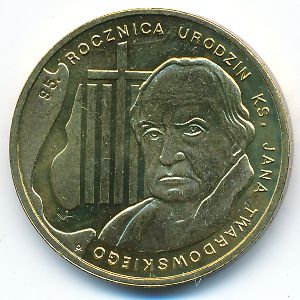Польша, 2 злотых (2010 г.)