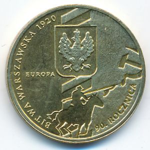 Польша, 2 злотых (2010 г.)
