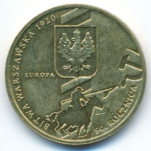 Польша, 2 злотых (2010 г.)