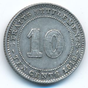 Стрейтс-Сетлментс, 10 центов (1918 г.)