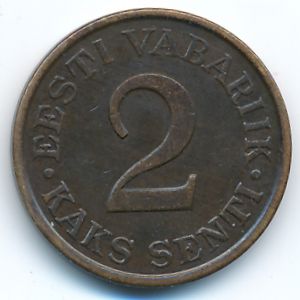 Эстония, 2 сента (1934 г.)