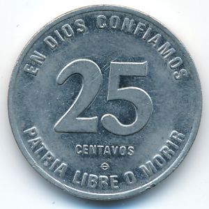 Никарагуа, 25 сентаво (1981 г.)