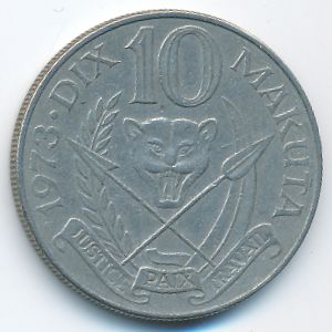 Заир, 10 макута (1973 г.)