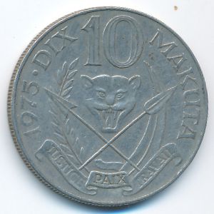 Заир, 10 макута (1975 г.)