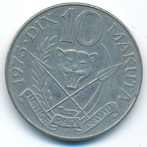 Заир, 10 макута (1976 г.)