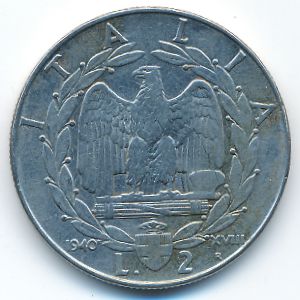 Италия, 2 лиры (1940 г.)