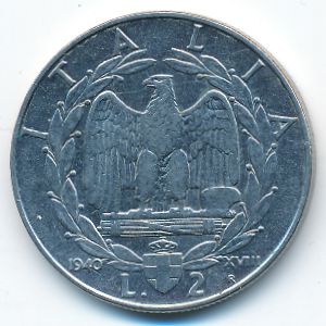 Италия, 2 лиры (1940 г.)