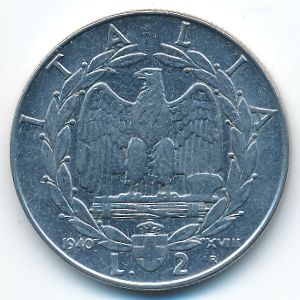 Италия, 2 лиры (1940 г.)