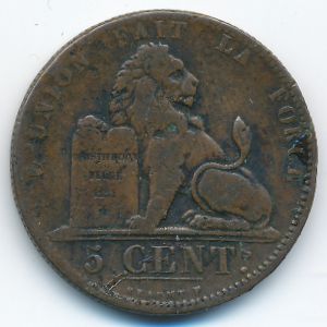 Бельгия, 5 сентим (1847 г.)