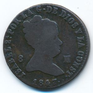Испания, 8 мараведи (1847 г.)