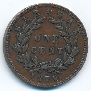 Саравак, 1 цент (1870 г.)