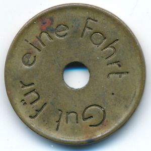 Золинген., 1 поездка