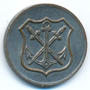 Золинген., 5 пфеннигов (1919 г.)