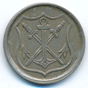 Золинген., 10 пфеннигов (1919 г.)