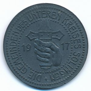 Золинген., 50 пфеннигов (1917 г.)