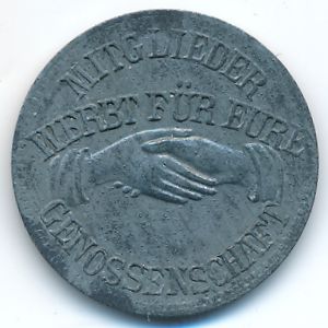 Арцберг., 50 пфеннигов