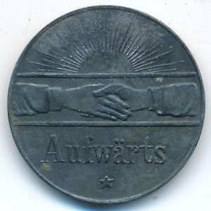 Вунзидель., 50 пфеннигов (1920 г.)