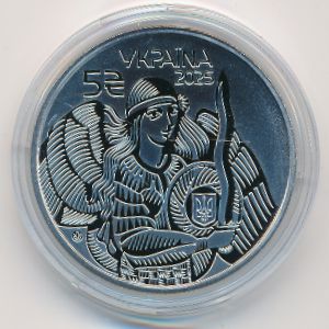 Украина, 5 гривен (2025 г.)