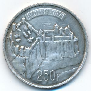 Люксембург, 250 франков (1963 г.)