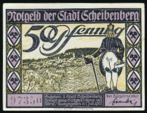 Нотгельды Германии, 50 пфеннигов (1921 г.)