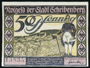 Нотгельды Германии, 50 пфеннигов (1921 г.)