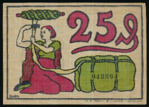 Нотгельды Германии, 25 пфеннигов (1921 г.)