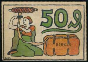 Нотгельды Германии, 50 пфеннигов (1921 г.)