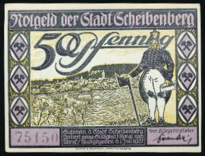 Нотгельды Германии, 50 пфеннигов (1921 г.)