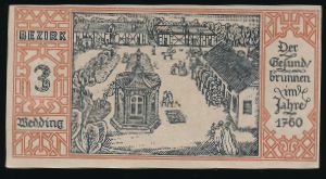 Нотгельды Германии, 50 пфеннигов (1921 г.)