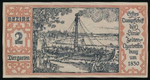 Нотгельды Германии, 50 пфеннигов (1921 г.)