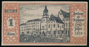 Нотгельды Германии, 50 пфеннигов (1921 г.)