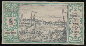 Нотгельды Германии, 50 пфеннигов (1921 г.)