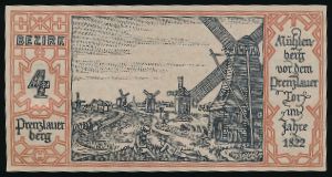 Нотгельды Германии, 50 пфеннигов (1921 г.)