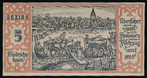 Нотгельды Германии, 50 пфеннигов (1921 г.)