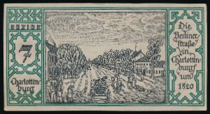 Нотгельды Германии, 50 пфеннигов (1921 г.)