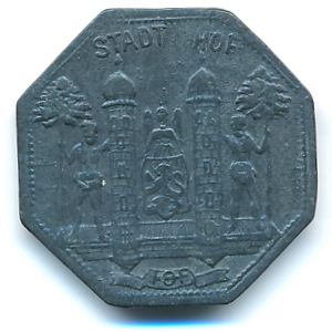 Хоф., 1 пфеннинг 1918 (1918 г.)