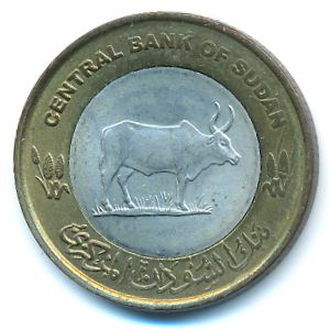 Судан, 20 пиастров (2006 г.)