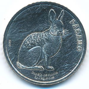 Коста-Рика, 50 колон (2023 г.)