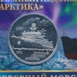 Жетоны, Жетон