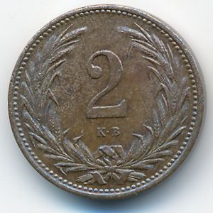 Венгрия, 2 филлера (1915 г.)