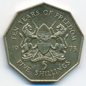Кения, 5 шиллингов (1973 г.)